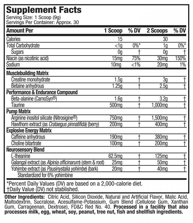 پمپ ویپور ماسل تک